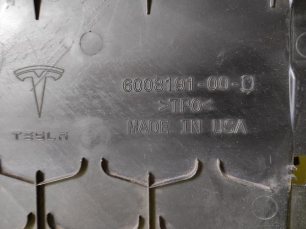 Защита днища задняя Tesla MS (НОВАЯ)