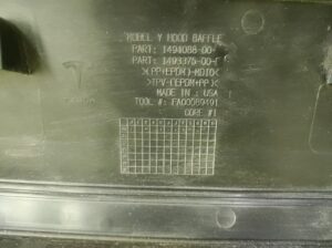 Накладка декоративная подкапотного бокса Tesla model Y