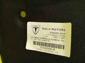 Подкрылок передний слева Tesla MX